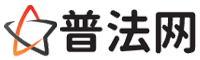 蚌埠律师网-蚌埠法律咨询,蚌埠婚姻律师,蚌埠刑事律师,蚌埠律师查询,蚌埠律师事务所
